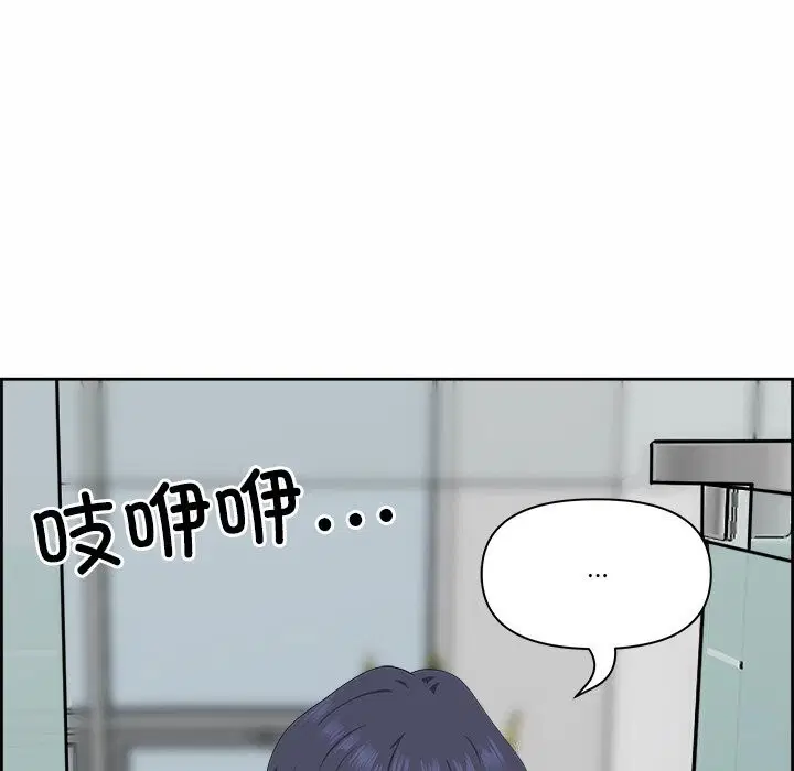 第47話