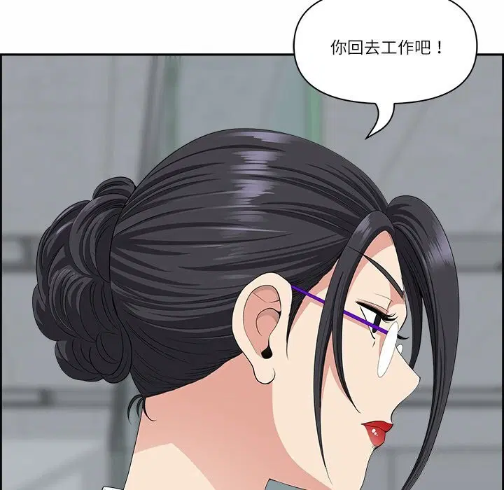 第47話