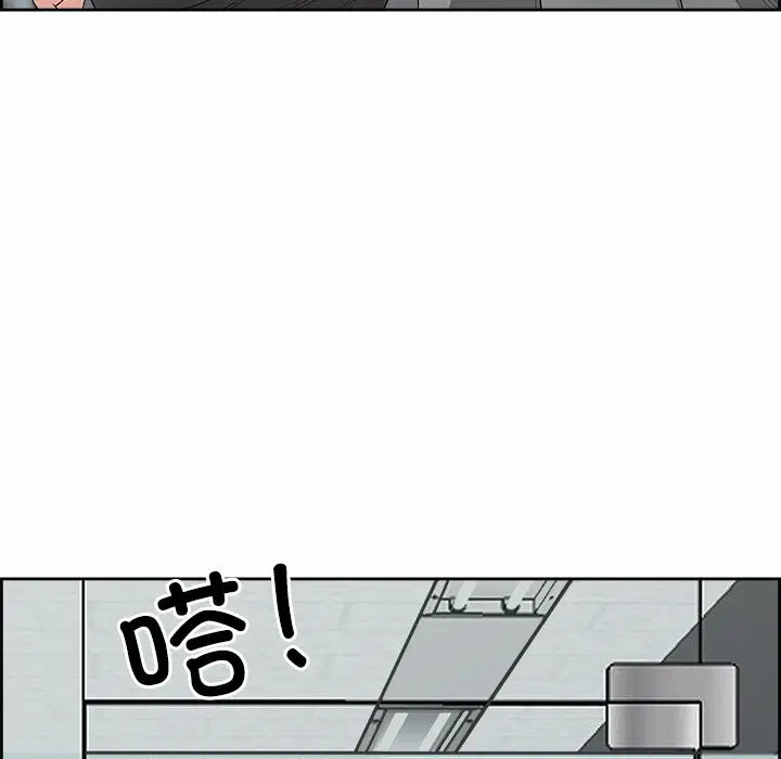 第47話