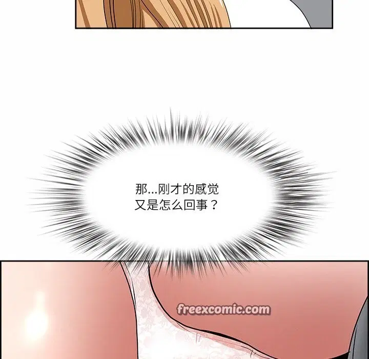 第47話