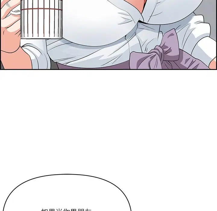 第47話