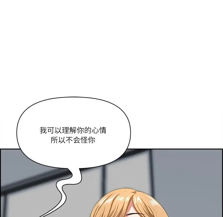 第47話
