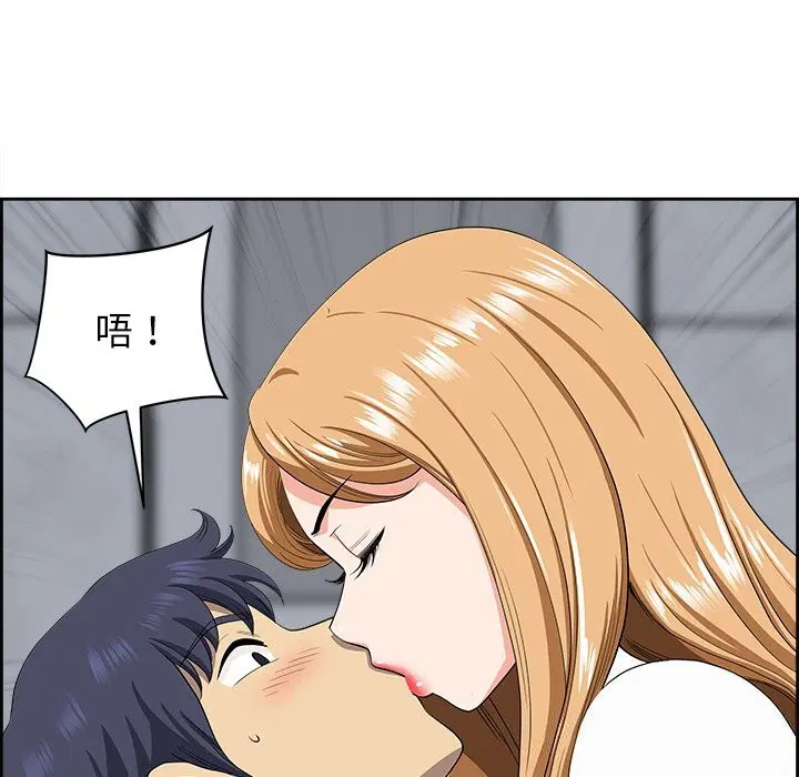 第47話