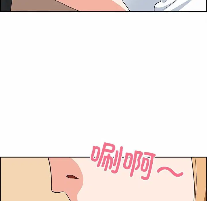 第47話