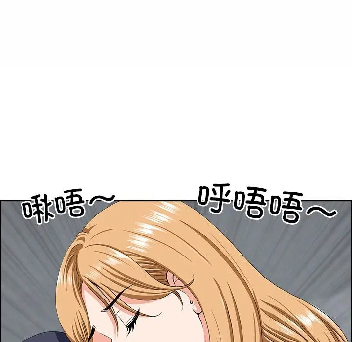 第47話