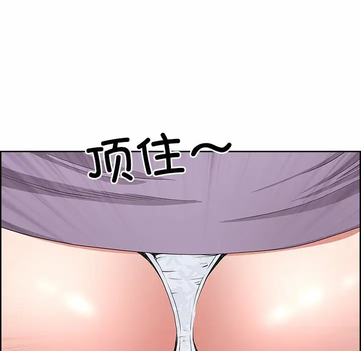 第47話