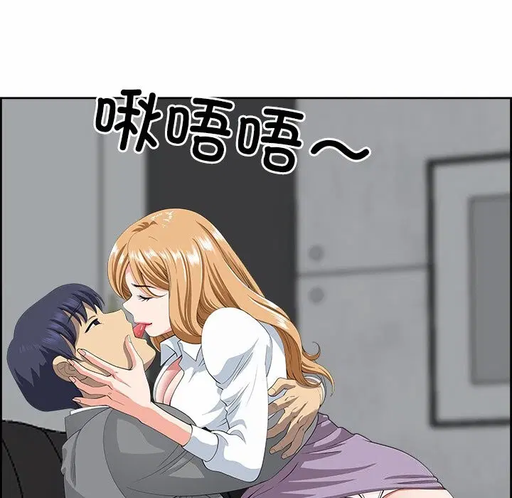 第47話