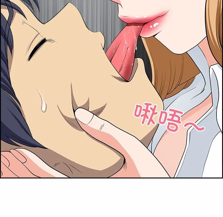 第47話