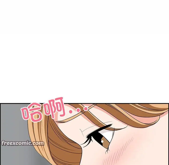 第47話