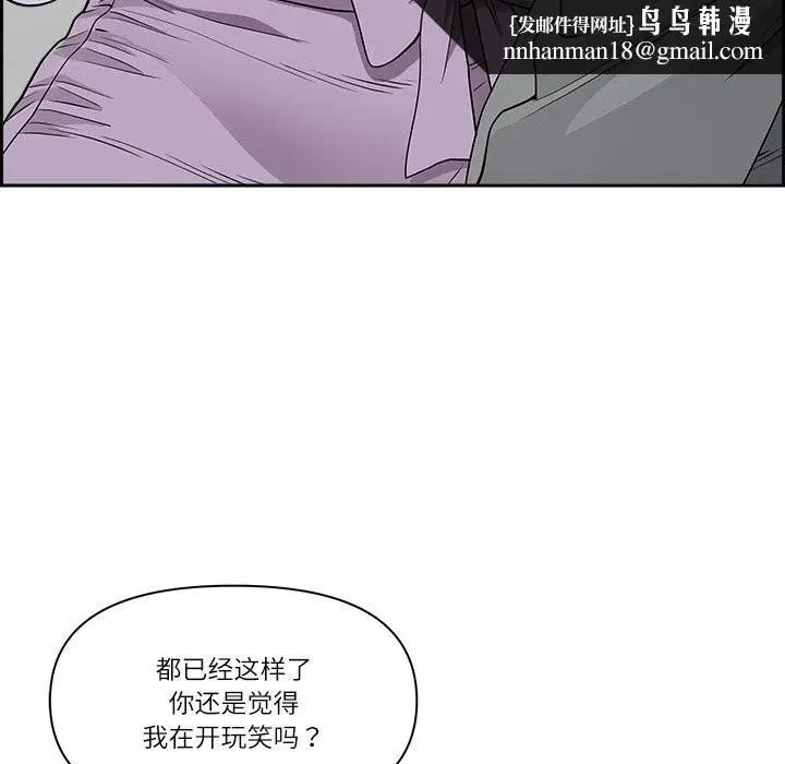 第47話