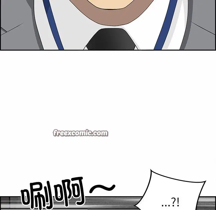 第47話