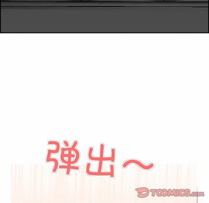 第47話