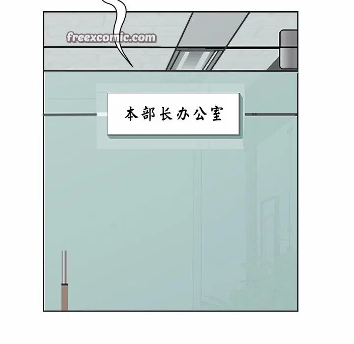 第48話