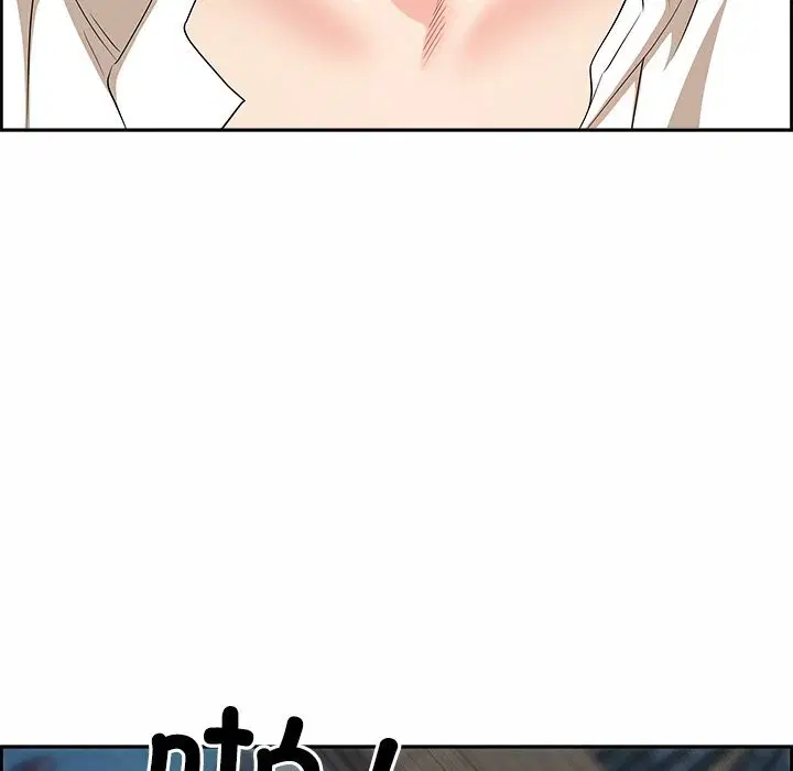 第48話