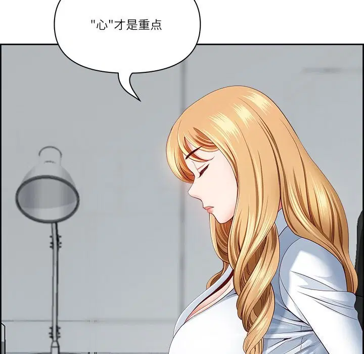 第48話