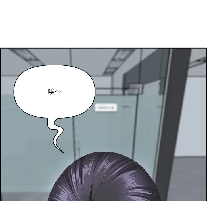 第48話