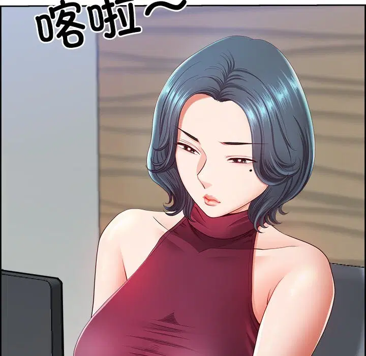 第48話