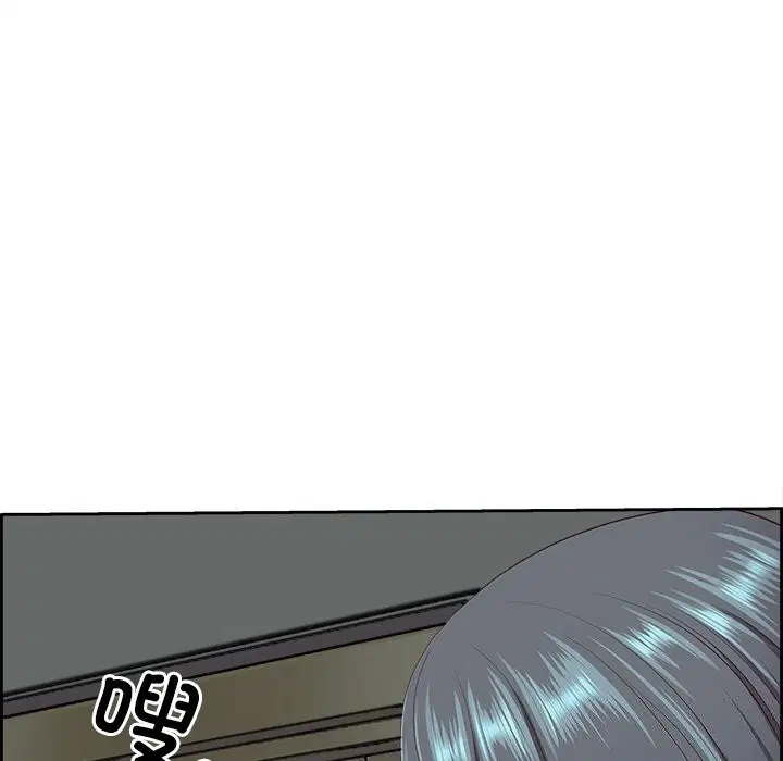 第48話