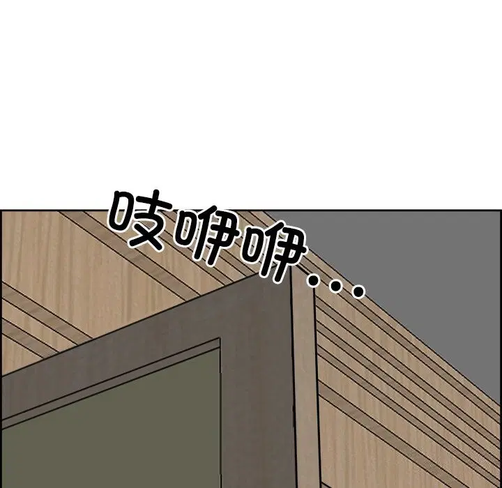 第48話