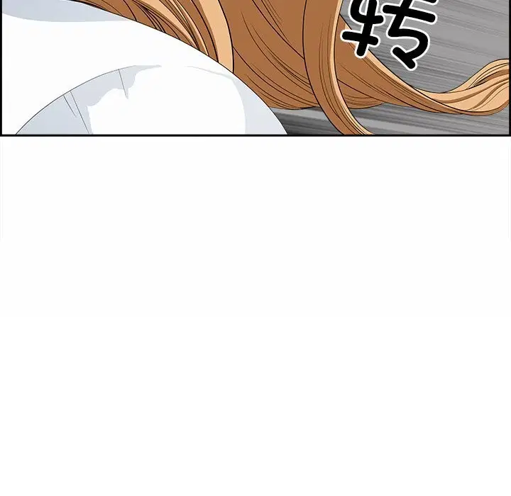 第48話