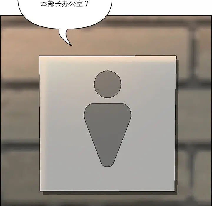 第48話