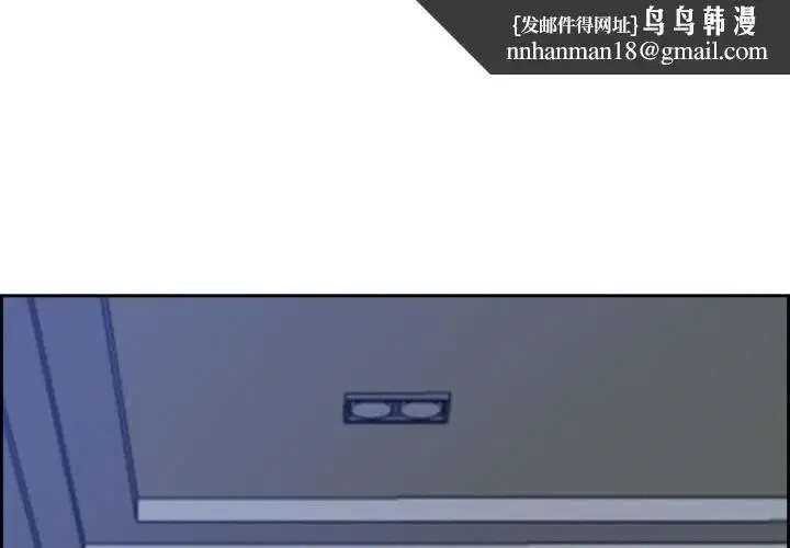 第49話