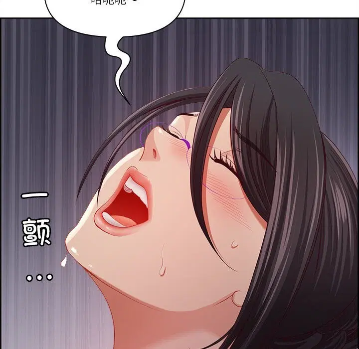 第49話