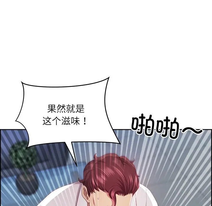 第49話