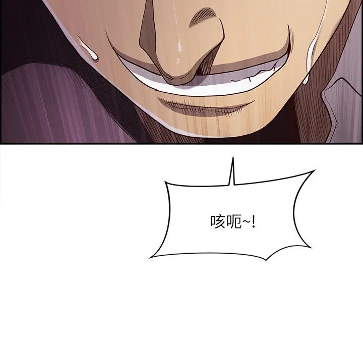 第49話