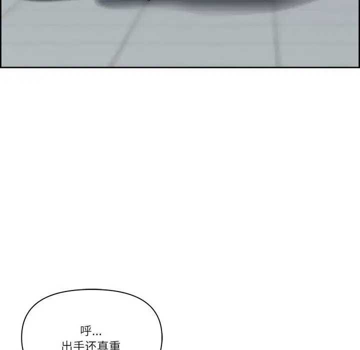 第49話