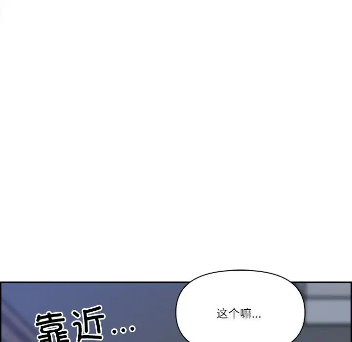 第49話