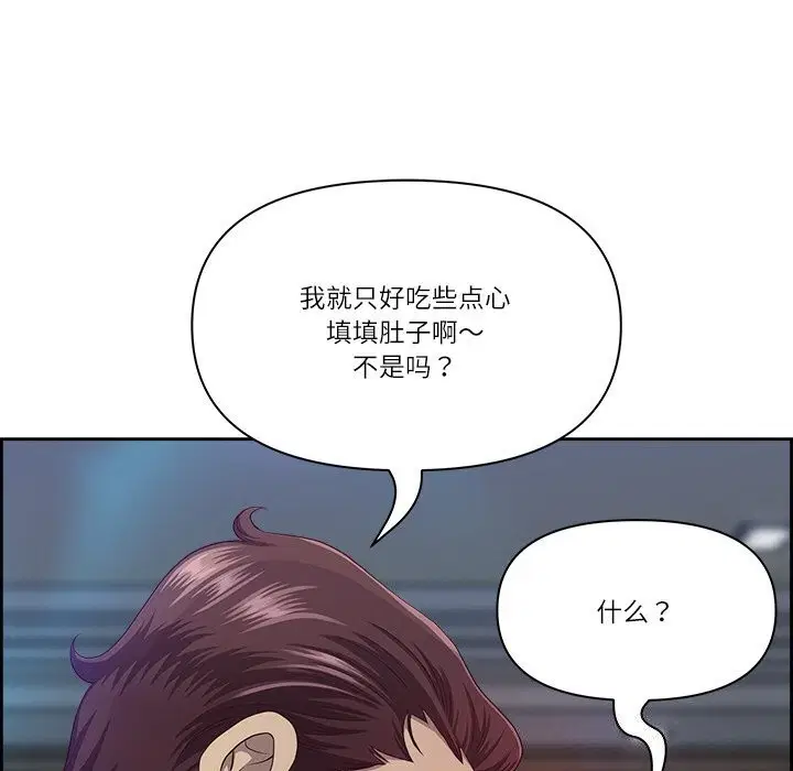 第49話