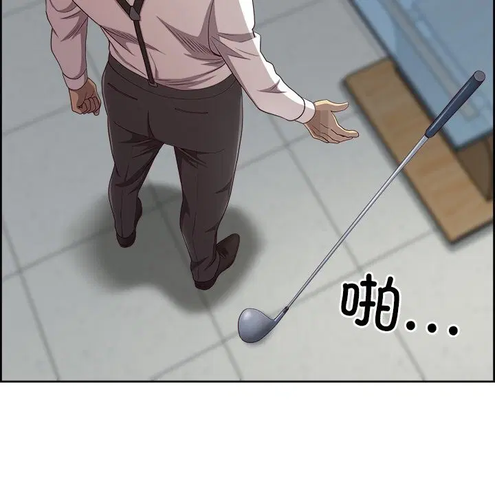 第49話