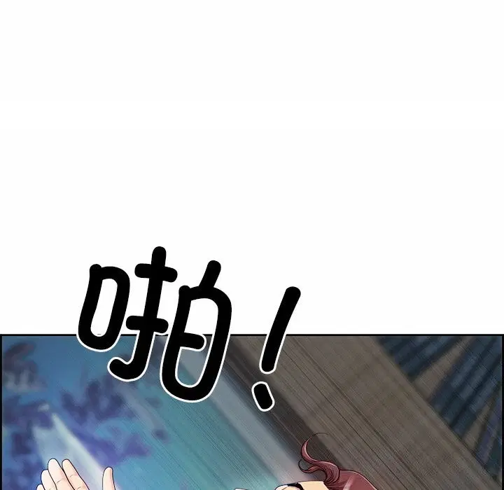 第49話