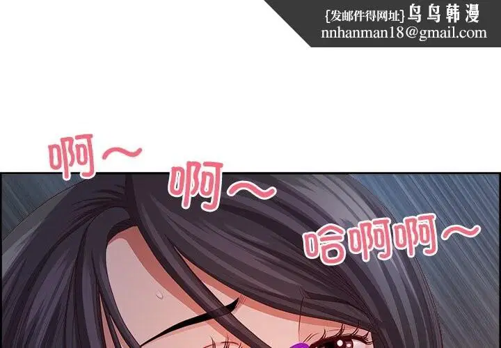 第50話