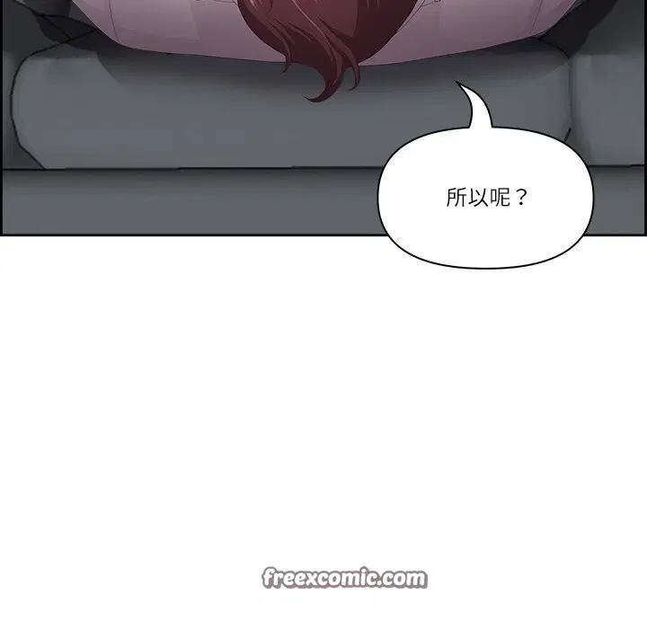 第50話