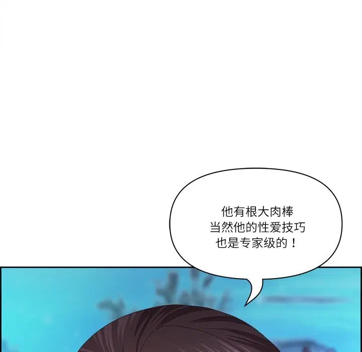 第50話