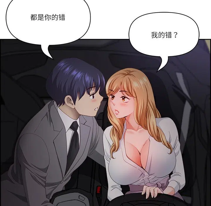 第50話