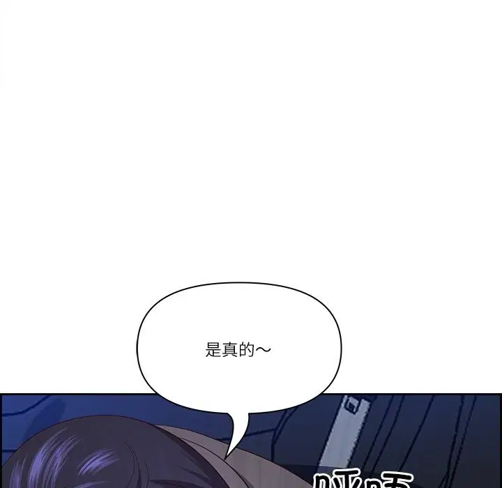 第50話
