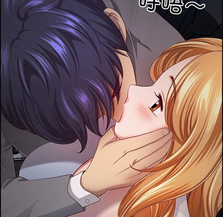 第50話