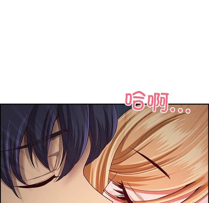 第50話