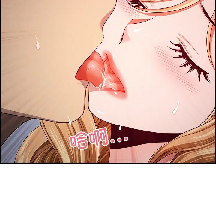 第50話