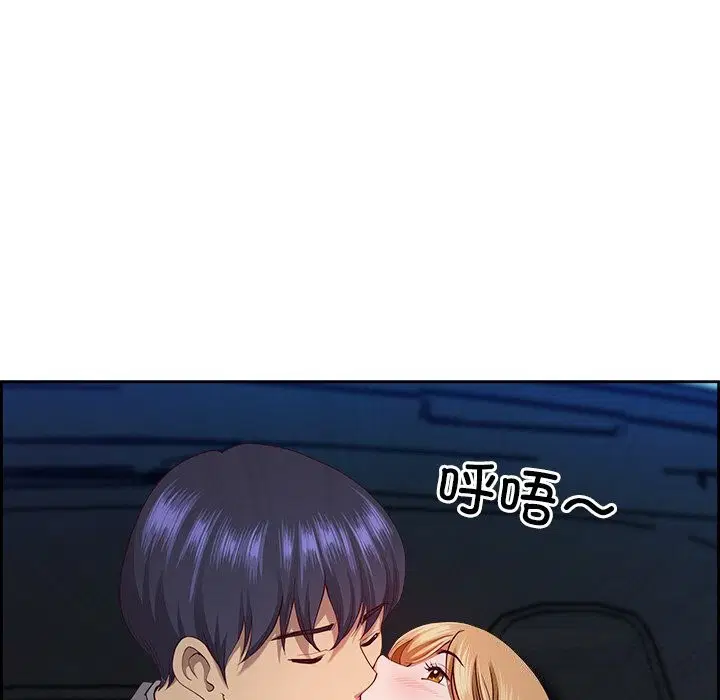 第50話