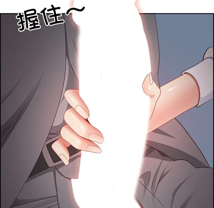 第50話