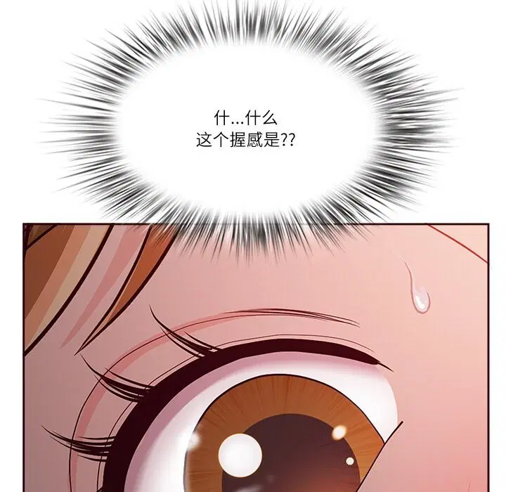 第50話