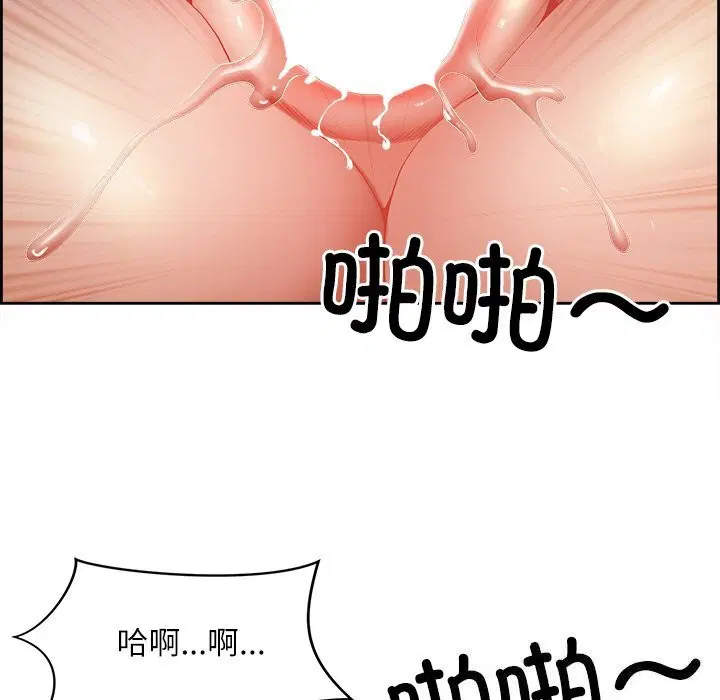 第50話