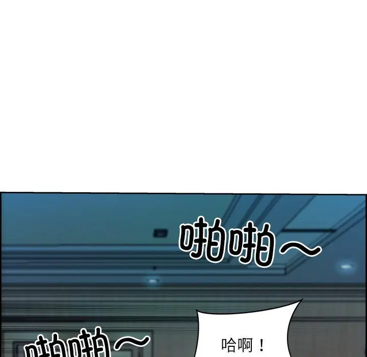 第50話