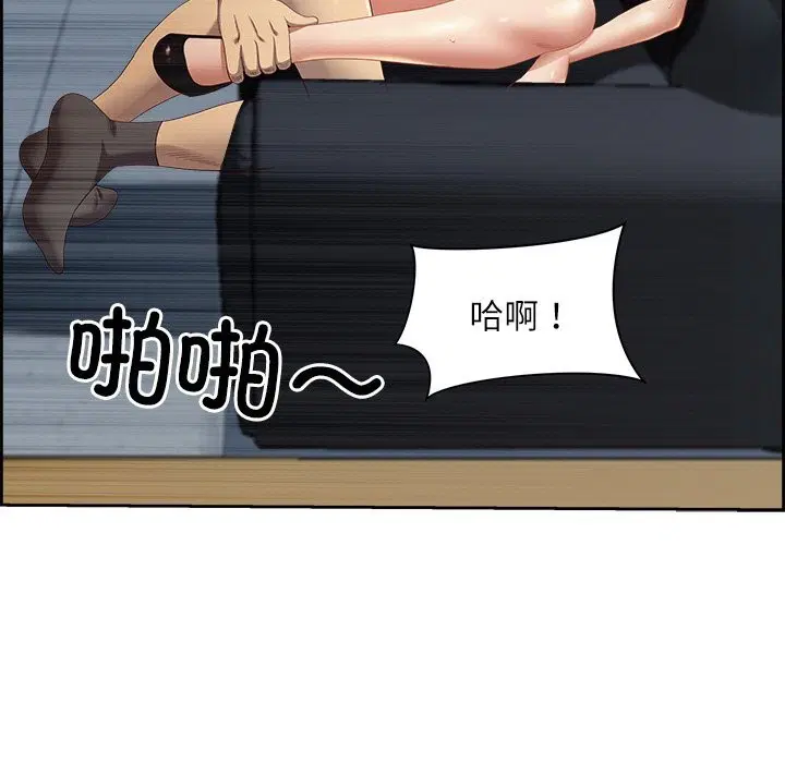 第50話