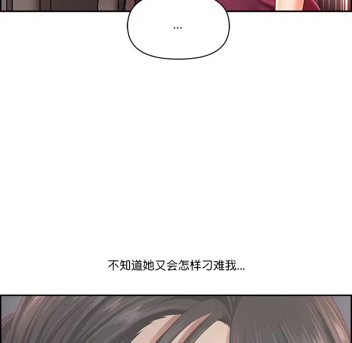第50話