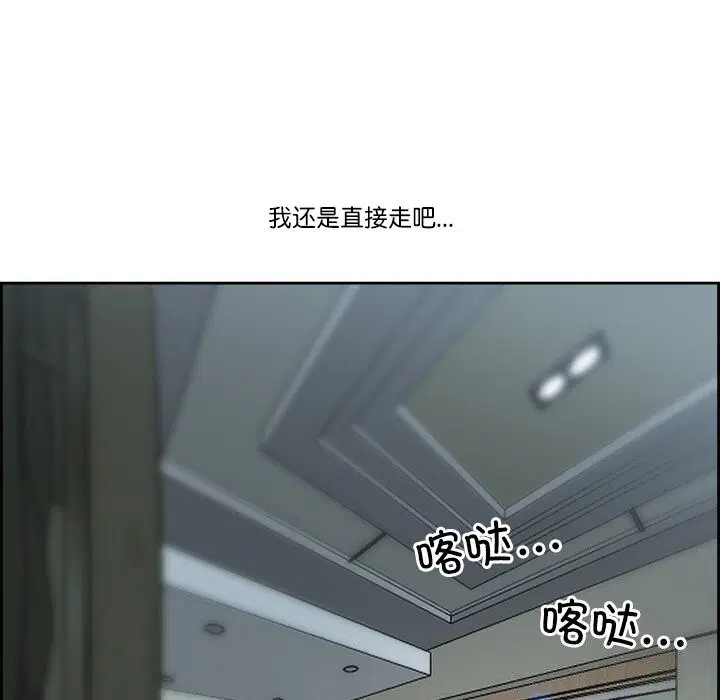 第50話